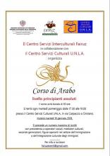 Eventi - Corso di arabo al Centro UNLA - Oristano