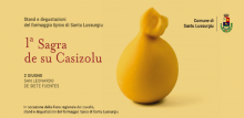 Eventi - 1^ Sagra de su Casizolu - San Leonardo de Siete Fuentes - Santu Lussurgiu - Oristano