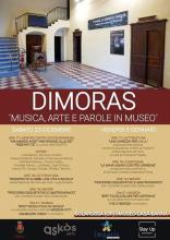 Eventi - Musica, Arte e Parole in Museo - Solarussa - Oristano
