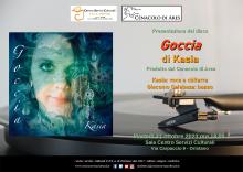 locandina_presentazione_disco_kasia_goccia_oristano