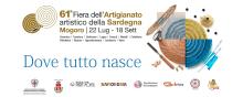 Italy Sardegna eventi Oristano Mogoro 2022